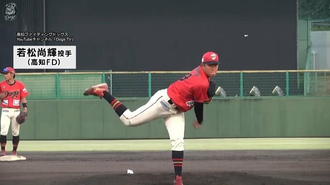 【ドラフト会議】高知FD・若松尚輝投手が横浜DeNAベイスターズから4巡目指名　|　高知のニュース・天気｜KUTV NEWS | KUTVテレビ高知