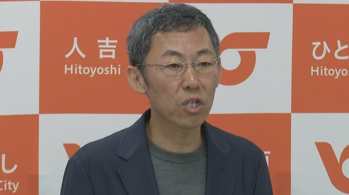 熊本・人吉市長が初の「定例記者会見」　農業や畜産業への5万～100万円給付 豪雨被災の「中川原公園」一般開放を報告|TBS NEWS DIG