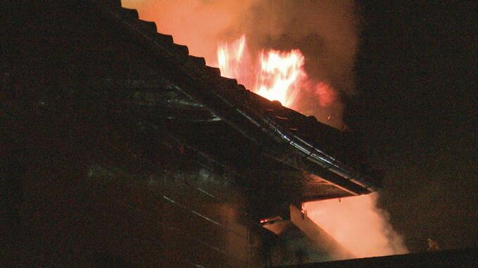 民家火災で焼け跡から1人の遺体、2人けが 愛媛・新居浜　|　愛媛のニュース - Nスタえひめ｜あいテレビは6チャンネル