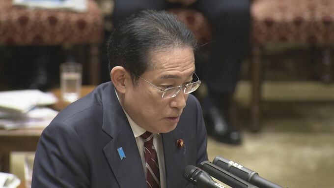 【速報】岸田総理「同性婚認めることは憲法上想定されず」同性婚認めないのは「違憲」の札幌高裁判決受け|TBS NEWS DIG