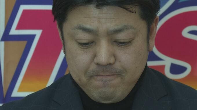 Ｂ２青森ワッツ「最悪の場合チーム解散」も…　運営会社社長は涙浮かべ「もっと夢を与えたい」　運営会社の筆頭株主が経営破綻　プロバスケ|TBS NEWS DIG
