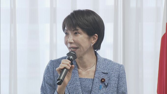 高市総理「今年結果を出さなければいけない」来年の統一地方選に向け自民党全国幹事長会議で決意