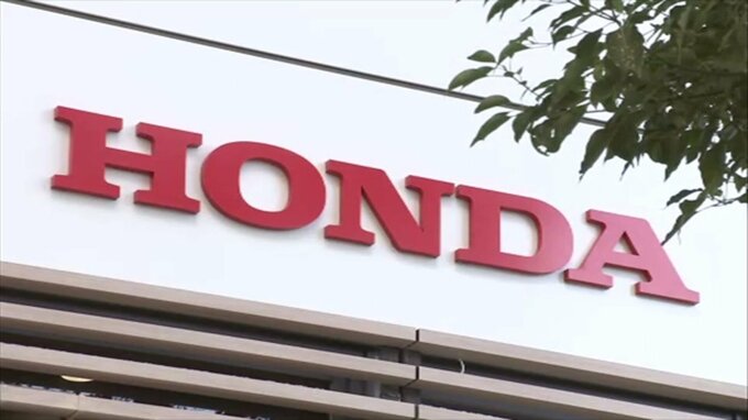 ホンダ労組　春闘で月額2万円賃上げ要求へ　32年ぶり高水準