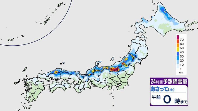 大雪情報　いつ・どこで雪が降る？【降雪シミュレーション・9日夜】平地でも大雪に...　10日にかけ北日本から西日本の日本海側を中心に降雪が続く　石川県・新潟県・山形県は？ 24時間降雪量は？　|　山形のニュース│TUYテレビユー山形