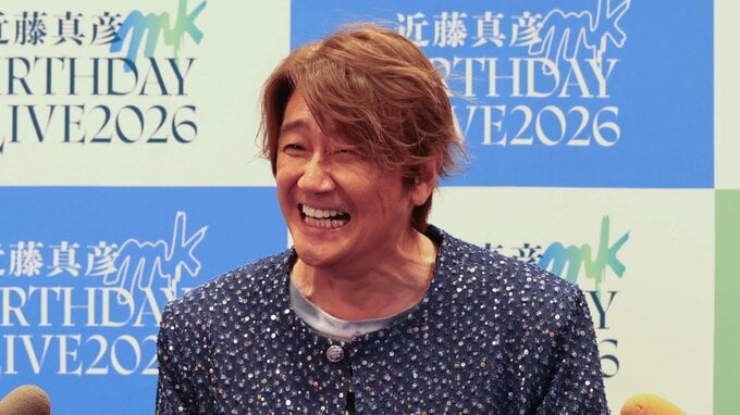 【 近藤真彦 】〝あの話はどうなってるんですか〟韓国有名プロデューサーとのコラボを熱望　恒例バースデーライブにギンギラ衣装で登場|TBS NEWS DIG