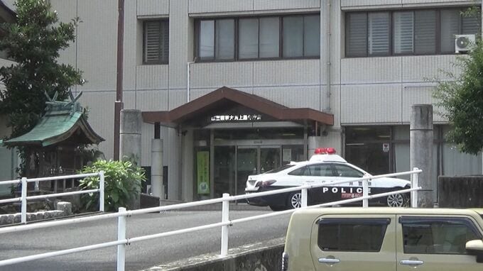 「『財布見せてもらえませんか』と言われ…」別の島民(75)からも現金10万円盗んだか　警察官(31)を追送検　広島　|　RCC NEWS | 広島ニュース | RCC中国放送