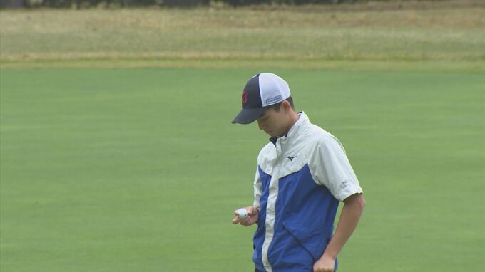 全山陰ゴルフ　一般の部　高校3年生の三原颯真選手が3連覇を達成　|　BSSニュース | BSS山陰放送
