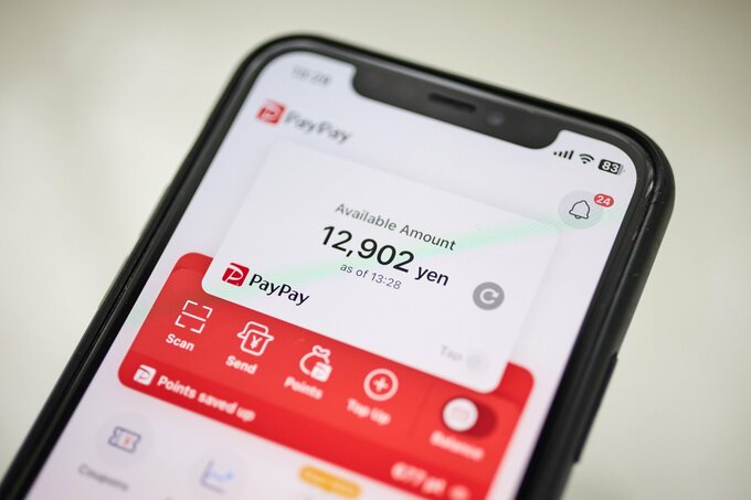 PayPayの米国IPO、募集枠を数倍上回る需要集める－11日に価格決定へ