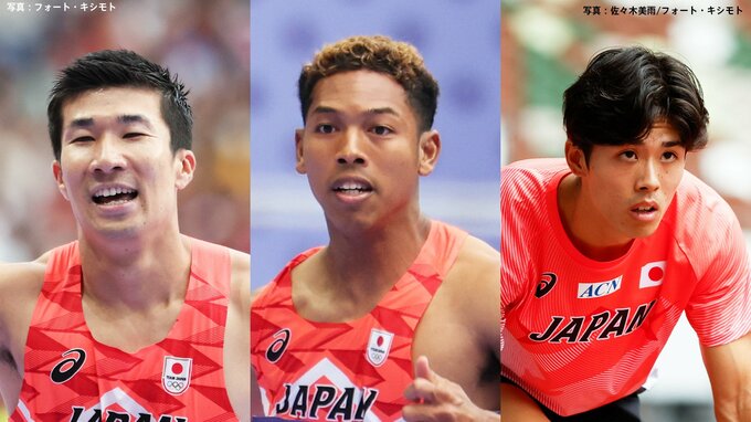 男子100m予選、サニブラウンは最終7組に登場 ！ 桐生祥秀は前回王者ライルズと同組、守祐陽は日本勢最初の2組に【東京世界陸上】|TBS NEWS DIG