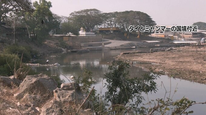 タイ西部で日本人4人拘束　ミャンマーへ不法越境か　中国系詐欺集団に関与の可能性も|TBS NEWS DIG