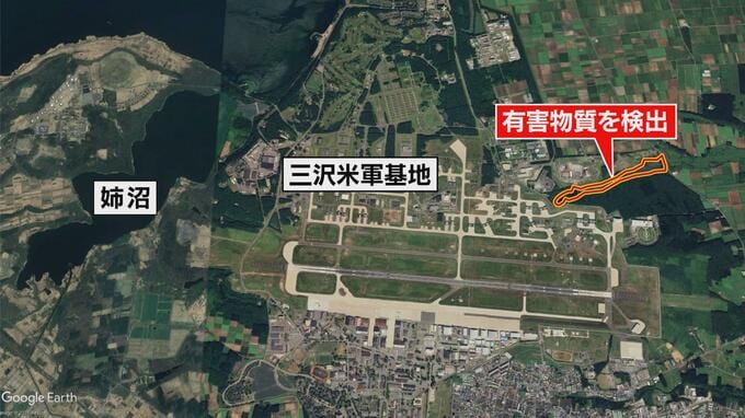 河川から国の基準の約15倍の『有機フッ素化合物』検出　アメリカ軍三沢基地の消火システムから有害物質流出の問題　市は「県と協議して今後の対応を検討したい」　青森県三沢市　|　青森のニュース│ATV NEWS│青森テレビ