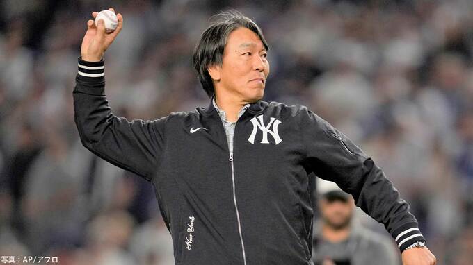 松井秀喜氏、ヤ軍ナインへ“檄”　前回MVPの“ゴジラパワー”注入で打線奮起 ！ 序盤からジャッジ先制弾など3発|TBS NEWS DIG