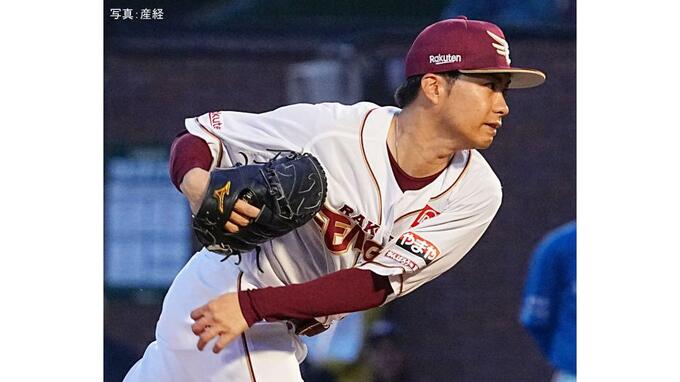 【楽天】オリックスに完封勝ち 辛島が引退登板 古謝9回途中14K被安打1零封で3勝目 マッカスカー惜別24号V弾 宗山&YG安田適時打で4得点|TBS NEWS DIG