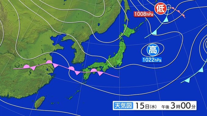 雷と突風及びひょうに関する岩手県気象情報|TBS NEWS DIG