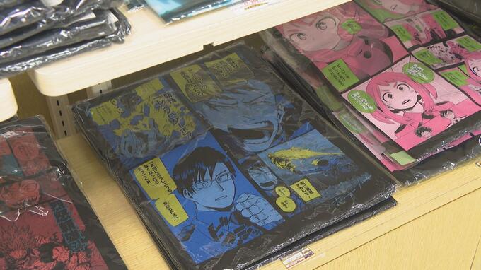 ファン注目！期間限定ジャンプショップがオープン ここでしか買えないグッズも！愛媛・エミフル松前|TBS NEWS DIG