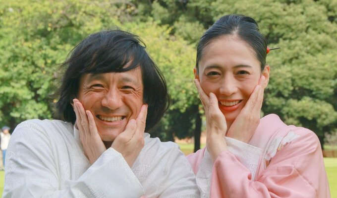 ジャッキーちゃん・上杉美浩さん　結婚を発表　「二人で力を合わせ、人生を共に歩んで参ります」|TBS NEWS DIG