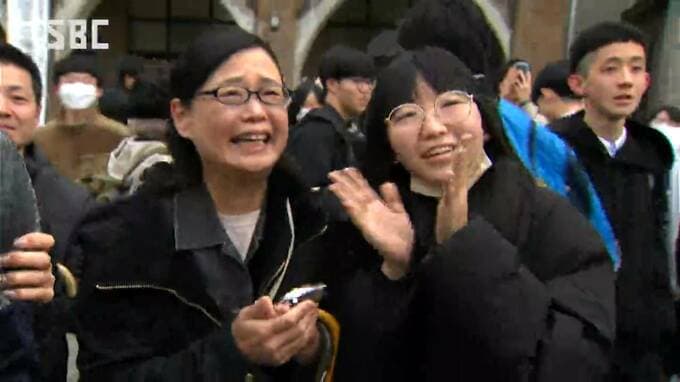 「ガチでうれしいです」7600人余が喜びの春　長野県内の公立高校で後期選抜の合格発表　　|　SBC NEWS | 長野のニュース | SBC信越放送