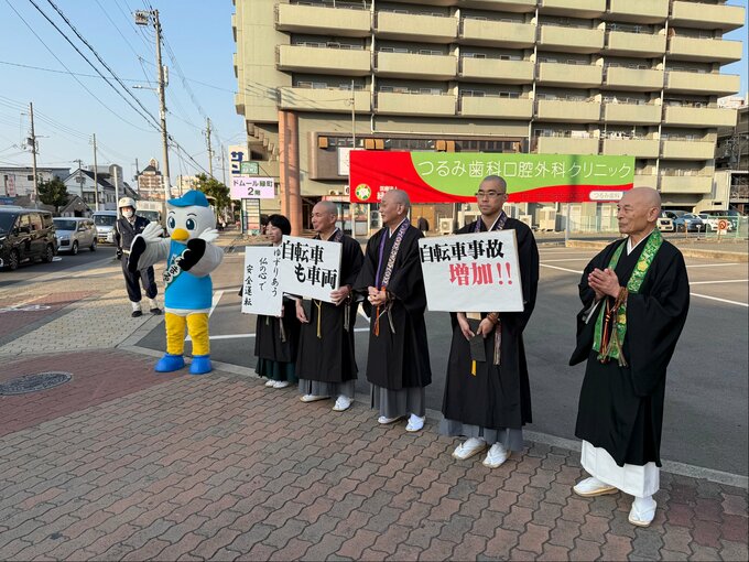 大阪府内で自転車の死亡事故多発！ 事故防止を呼びかけたのは「僧侶」 一体ナゼ？|TBS NEWS DIG