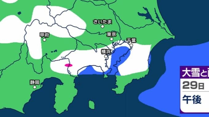 【再び冬型へ】東京、神奈川、千葉、埼玉など29日から30日雪予想【雪シミュレーション28日（水）～31日（土）】都心でも雪か|TBS NEWS DIG