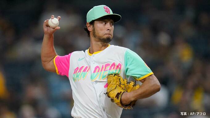 ダルビッシュ今季8敗目、連勝6でストップ　メジャー自己最多17勝ならずもQSリーグトップの25回目、チームは3連敗|TBS NEWS DIG