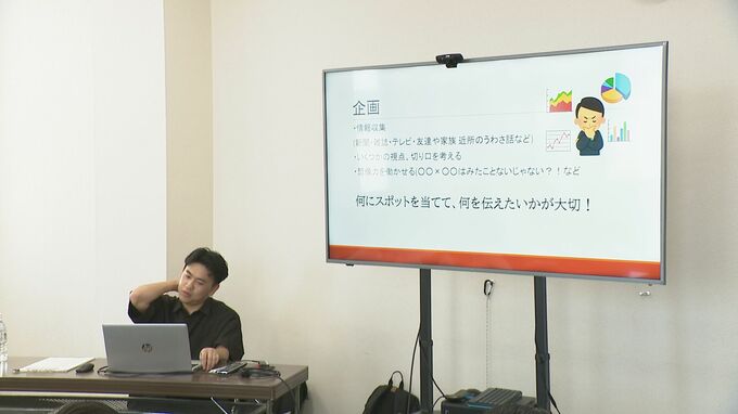 番組制作の秘けつは？ 高校の放送部員が講習会でノウハウ学ぶ|TBS NEWS DIG