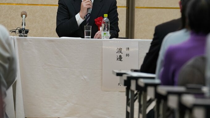 「思い描いた犯人像、その想像は甘かったと思い知らされた」京アニ放火殺人事件の被告の言動に...亡くなった渡邊美希子さんの兄が語った【京アニ放火殺人事件④】|TBS NEWS DIG