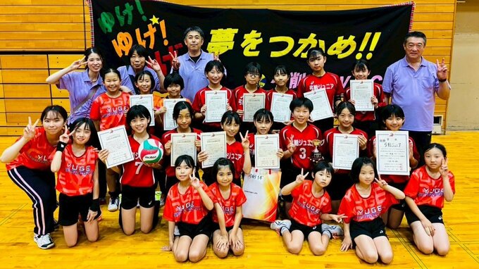 「全国大会に連れて行きます！」宣言から3年　小学生バレーボールチーム「弓削ジュニア」の夏|TBS NEWS DIG