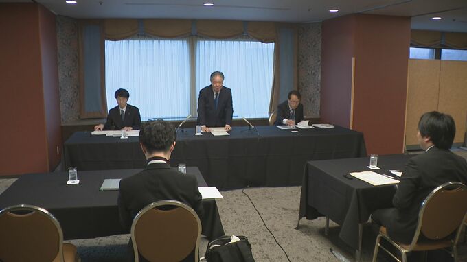 百貨店「大和」決算発表 日中関係悪化の影響で業績低迷 19億6700万円の減損損失を計上|TBS NEWS DIG