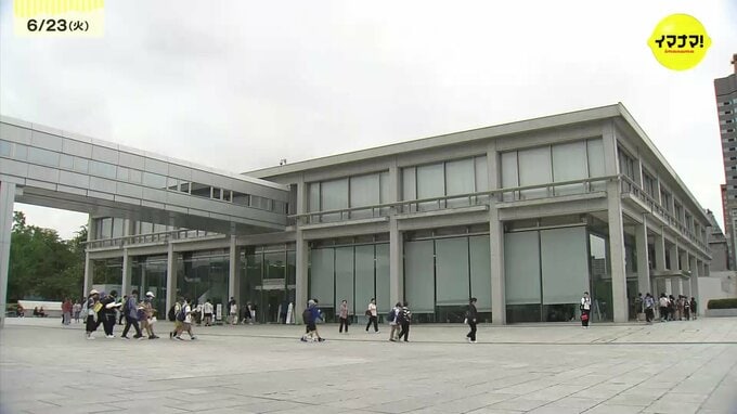 原爆資料館の子ども向け展示検討会　悲惨な展示に関する注意書きの案が修正　新たに女学生9人に焦点を当てる案も　広島|TBS NEWS DIG