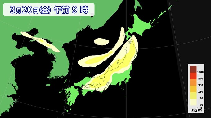 【3連休は黄砂注意】雨がやんだら黄砂飛来か　花粉とPM2.5多い連休に　※黄砂シミュレーション|TBS NEWS DIG