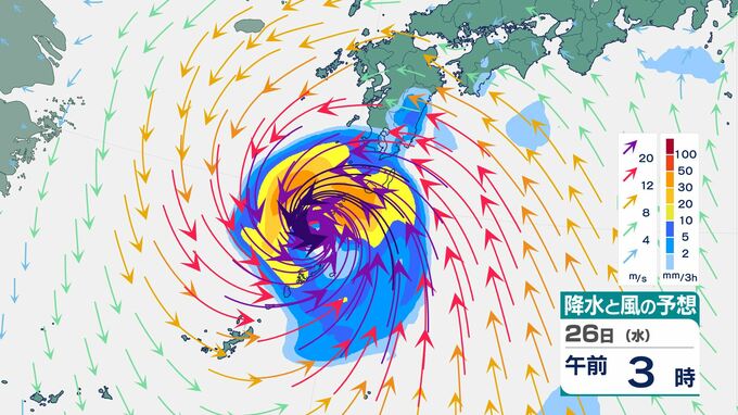 【台風情報】「台風18号(ソウデル)」最大瞬間風速65m/s・中心気圧935hPaまで発達予想　週明け“非常に強い勢力”で日本の南へ　進路予想・31日にかけての雨風シミュレーション【気象庁20日21時45分発表】|TBS NEWS DIG