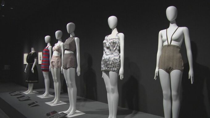 原因不明の空調設備トラブル…温度・湿度が上昇、カビ発生の懸念　美術館の展示が休止に　|　BSSニュース | BSS山陰放送