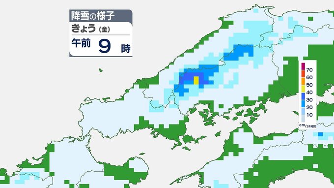 【大雪】山口・徳佐で12センチ積雪　夕方まで大雪に注意・警戒を　山口　|　山口のニュース・天気・防災｜tys NEWS｜ｔｙｓテレビ山口