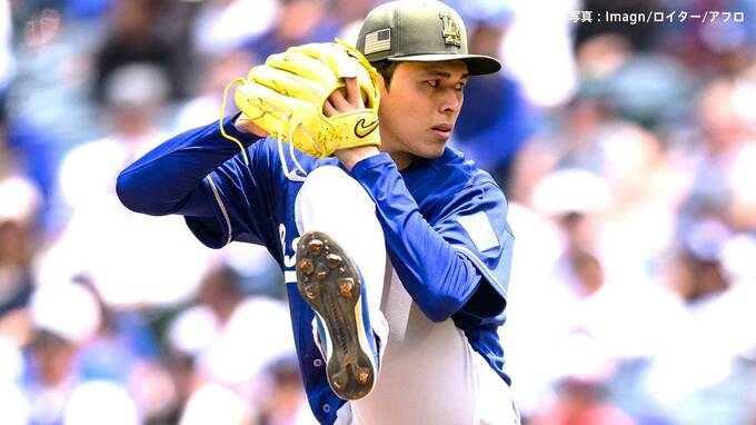 佐々木朗希 7回1失点、2勝目の権利を手に降板、メジャー最多7回＆8奪三振の好投 グラスノー、スネルと怪我人続出の先発陣に光明 |TBS NEWS DIG