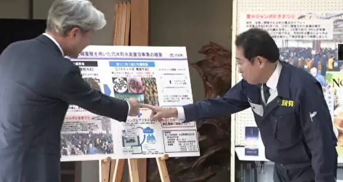 岸田元総理、7回目の能登視察 七尾・穴水で復旧状況確認 「産卵しないカキ」養殖事業の説明受ける|TBS NEWS DIG