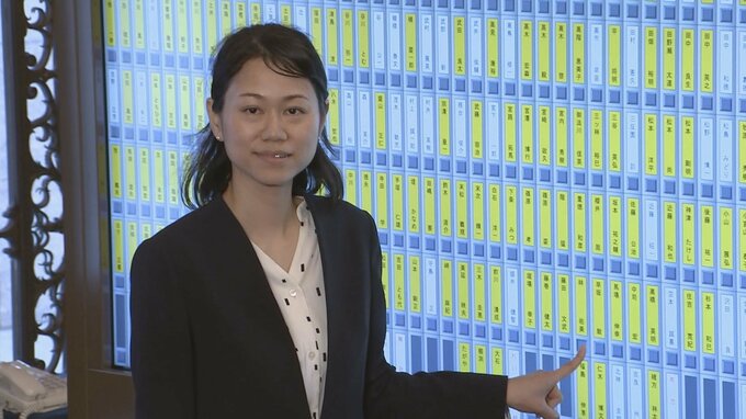【維新】林佑美衆議院議員が離党 「和歌山県総支部の組織運営に問題がある」として離党届 議員辞職については「もっともだと思うが検討中」|TBS NEWS DIG