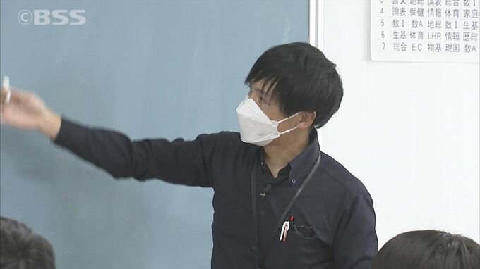 「弱みを強みに変えて」吃音症の高校教諭…至難の連続を乗り越え注目される存在に…　|　BSSニュース | BSS山陰放送