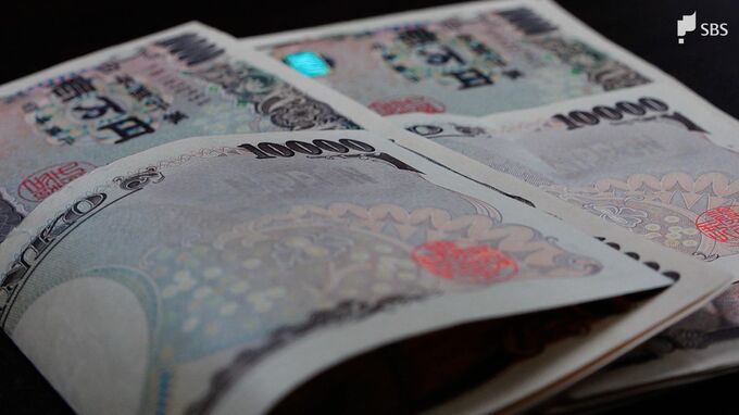 ゴミから見つかった現金364万円…持ち主見つからず“市民のもの”に＝静岡・富士市　|　静岡のニュース | SBSNEWS | 静岡放送