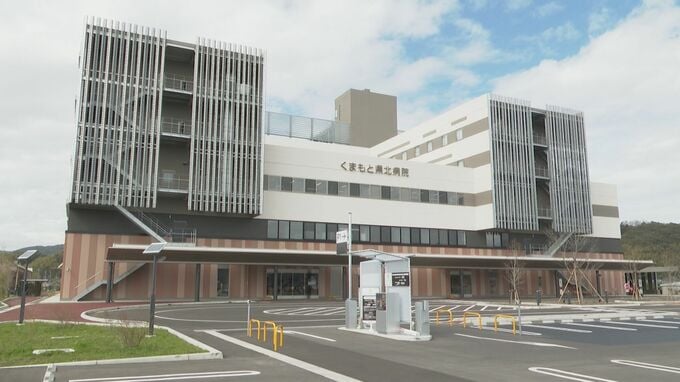 医療用麻薬成分「フェンタニル」含む貼り薬を紛失 廃棄物からも見つからず 　熊本・玉名市「くまもと県北病院」　|　熊本のニュース｜RKK NEWS｜RKK熊本放送