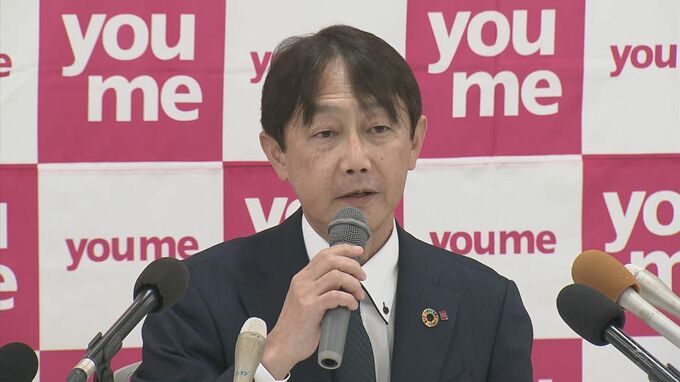 【速報】イズミの社長に町田氏が就任へ　現社長の山西氏は会長に|TBS NEWS DIG