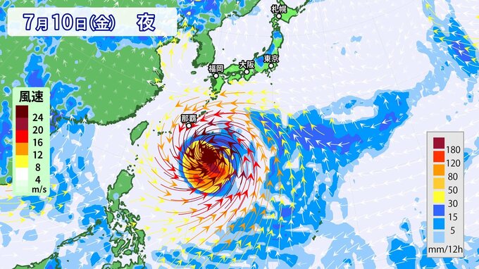 【台風のたまご】ダブル「熱帯低気圧」発生で7月スタートか　気象庁天気図　来週は沖縄の南まで接近のおそれ　日本への影響・今後の進路は　※7月11日までの雨・風シミュレーション　|　RCC NEWS | 広島ニュース | RCC中国放送