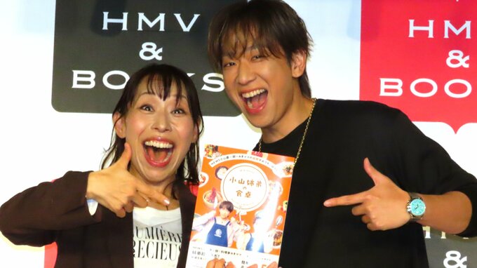 【 NEWS・小山慶一郎 】姉・みきママと初の取材にタジタジ　恥ずかしがりながらも「助けるよ！」と弟の姿を見せる|TBS NEWS DIG