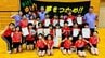 「全国大会に連れて行きます！」宣言から3年　小学生バレーボールチーム「弓削ジュニア」の夏　|　熊本のニュース｜RKK NEWS｜RKK熊本放送