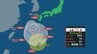 【台風24号(クロヴァン)】南大東島の南250kmを西北西に進む　九州に接近の恐れも　|　宮城のニュース│tbc NEWS│tbc東北放送