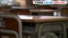 顔を3回殴り「調子に乗っているとぶっ殺すぞ」市立学校で1件の体罰 不適切言動も1件　新潟市教育委員会 2024年度調査　|　新潟のニュース・天気｜BSN NEWS｜BSN新潟放送