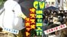 ゴールデンウィーク後半におすすめ！　3万羽超の『ウミネコ』集う神社と『日本最大級』の朝市　朝市名物は『しおてば®』と『場内アナウンス』！？　「ピンポンパンポン～♪きょう植えたらキャベツになります」　|　青森のニュース│ATV NEWS│青森テレビ
