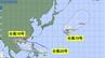 【台風情報】18号・19号・20号が同時発生　18号は強い勢力維持　最新の進路予想　|　長崎のニュース | 天気 | NBC長崎放送