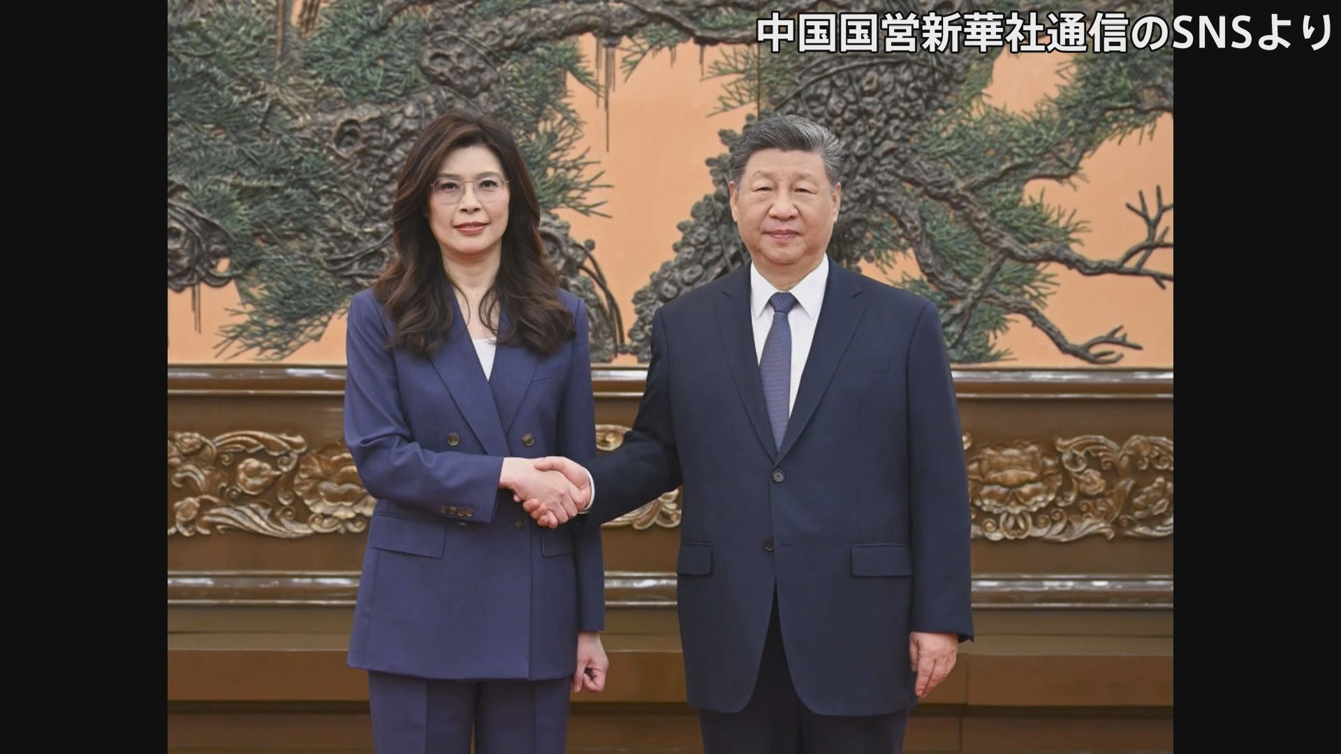 台湾独立に反対」で一致 中国・習近平国家主席と台湾・国民党主席が