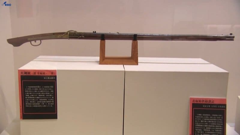 徳川家康愛蔵火縄銃複製（フランクリンミント1988年）