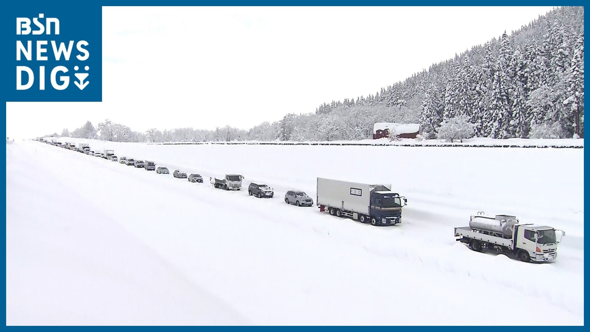 まだ4割程度が“夏タイヤ” 冬の高速にはご注意を ネクスコ東日本 新潟